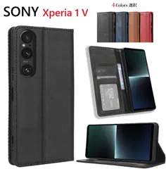 2026年最新】Xperia 1 v xq-dq44の人気アイテム - メルカリ