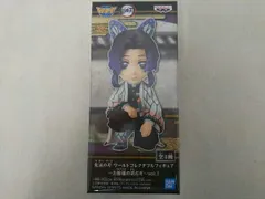 胡蝶しのぶ「鬼滅の刃」ワールドコレクタブルフィギュア ～お館様の前だぞ～ vol.1