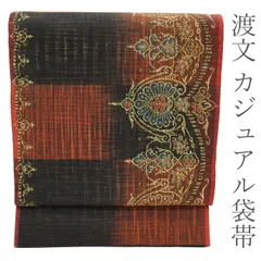 6725) ▧ 袋帯 ▧ 正絹 名門『渡文』謹製すくい織