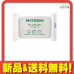 Item thumbnail for item 8e7a5d24-1faf-4fe8-aa50-a8a60e4f28b8