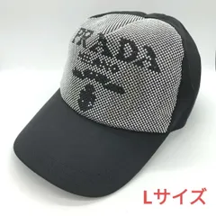 [PRADA] プラダ スタッズ付 ユニセックス ベースボールキャップ Lサイズ 本物の証明 RFIDタグ付き