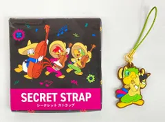 ディズニーストア シークレットストラップ 三人の騎士 ホセ