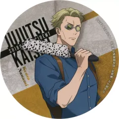 【中古】コースター 七海建人 ランダムコースター 「呪術廻戦 第2期 渋谷事変 -CLIMAX-×animatecafe 出張版」 メニュー注文特典