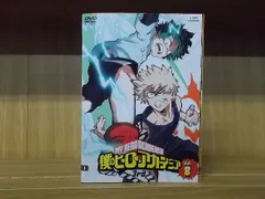 2023年最新】僕のヒーローアカデミア dvd レンタルの人気アイテム