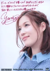 2025年最新】原由実サインの人気アイテム - メルカリ