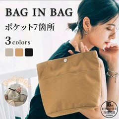 COCO様 リクエスト 3点 まとめ商品 - メルカリ