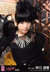 2025年最新】仲川遥香の人気アイテム - メルカリ