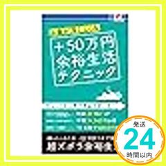 Item thumbnail for item 9405e95a-8227-41c7-815f-7d31965d06d0