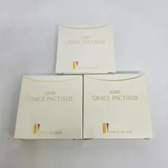 2025年最新】AZARE PRODUCTS ファンデーションの人気アイテム