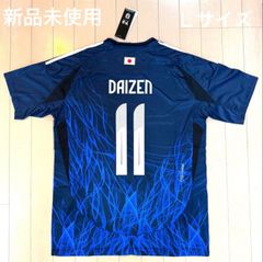 サッカー日本代表 2024-25 中村敬斗選手 ユニフォーム #13 M
