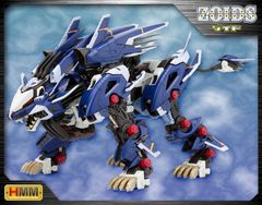 ゾイド 凱龍輝 駆動難有り - メルカリ