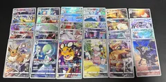 ポケモンカード　AR CHR コンプ　まとめ売り　VMAXクライマックスから ポケモンカード AR CHR コンプ まとめ売り VMAXクライマックス