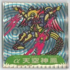2025年最新】フルタ ドキドキ学園の人気アイテム - メルカリ