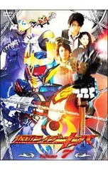 2025年最新】武田航平 dvdの人気アイテム - メルカリ