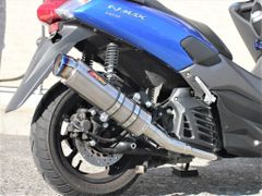 新製品HMS 製R300 ヤマハ NMAX155 8BK-SG92J マフラー - メルカリ