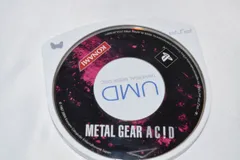 METAL GEAR AC!D メタルギアアシッド PSPソフト プレイステーションポータブル ケース無し ソフトのみ PSP