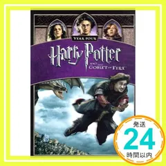 ハリー・ポッターと炎のゴブレット (1枚組) [DVD] [DVD]_02