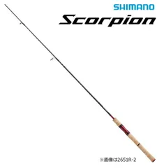 シマノ　スコーピオン XT 1581 F Scorpion XT ベイトロッド シマノ(SHIMANO) スコーピオン 1581F-2 スコーピオン ☆NEW