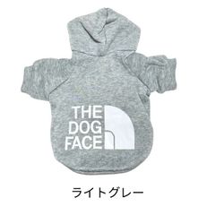 【ライトグレー】 THE DOG FACE ドッグフェイス 犬服 秋冬 フード ドッグウェア トレーナー ペット ワンちゃん フード付き お出かけ お散歩 おしゃれ 防寒 可愛い 愛犬 あったかい 小型犬 中型犬 大型犬