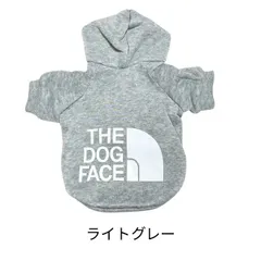 【ライトグレー】 THE DOG FACE ドッグフェイス 犬服 秋冬 フード ドッグウェア トレーナー ペット ワンちゃん フード付き お出かけ お散歩 おしゃれ 防寒 可愛い 愛犬 あったかい 小型犬 中型犬 大型犬