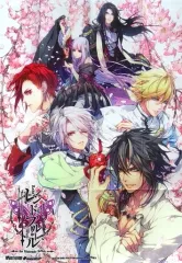 2025年最新】レンドフルールの人気アイテム - メルカリ