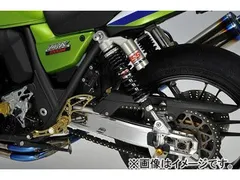 A110 ZRX1200 ダエグ フェンダーレスキット K-FACTORY