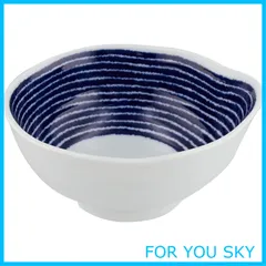 【数量限定】波佐見焼 indigo aidama 手付鉢 藍染駒筋 32548