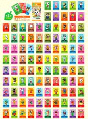 amiiboカード　どうぶつの森 第３弾 コンプセット 100枚 amiiboカード どうぶつの森 第3弾 コンプセット 100枚｜Yahoo