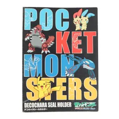 ポケモンパンシール デコキャラシールホルダー アドバンスジェネレーション 使用感あり