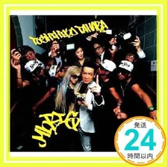 田原俊彦　新品未開封CD アルバム【8月までバラ売り可】 2025年最新】田原俊彦 cdの人気アイテム - メルカリ