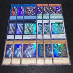 2025年最新】遊戯王アーコレの人気アイテム - メルカリ