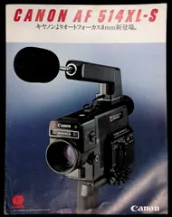 2026年最新】canon 514 xlの人気アイテム - メルカリ
