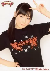 2025年最新】譜久村聖tシャツの人気アイテム - メルカリ