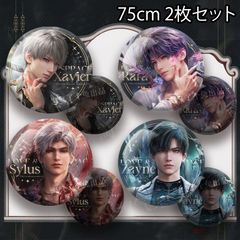 「75mm2枚セット」恋と深空 シン セイヤ レイ ホムラ  缶バッジ バッジ 超美しい Love and Deepspace Rafayel Xavier Sylus Zayne ゲームグッズ