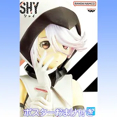2025年最新】SHY フィギュア バンプレストの人気アイテム - メルカリ