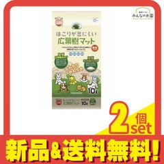 Item thumbnail for item a412cd10-c35c-4bdc-9052-e7f1b5b17183