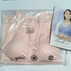 【新品未使用】ジニエグラマーシェイプエアーフィット L 2点 楽天市場】【正規品】 genie(ジニエ) グラマーシェイプエアー
