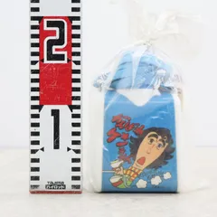 ∝レトロ 未開封品｜タイガー水筒 平型 なかよしシリーズ