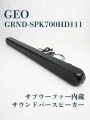 2024年最新】spk700hd111の人気アイテム - メルカリ