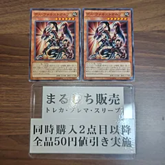 メタルデビルゾア初期シク　デスヴォルストガルフ　2期シク m11125974554_1.jpg?1716735244