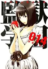 2025年最新】平本アキラの人気アイテム - メルカリ