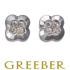 ヴァンドーム リング ダイヤ ダイヤモンド 0.37ct ハーフエタニティ 9  