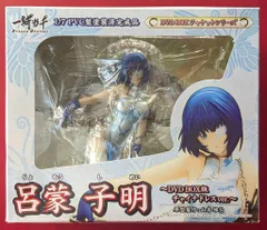 2025年最新】一騎当千 呂蒙子明 1/7の人気アイテム - メルカリ