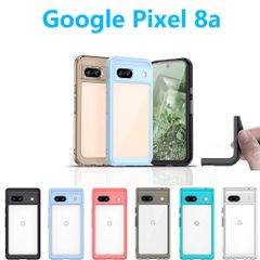 Google Pixel 8a ケース TPU 透明 保護ケース ハードケース 耐衝撃 吸収 ストラップホール ピクセル DIYケース 軽量 ソフト TPUスマホカバー