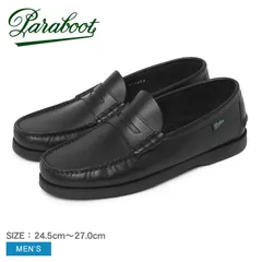 2025年最新】パラブーツ Paraboot コローの人気アイテム - メルカリ