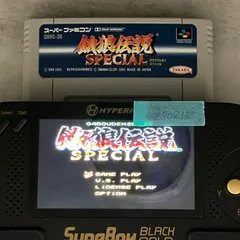 [SFC/SNES] 餓狼伝説スペシャル（SHVC-3R）/250215/HB28395