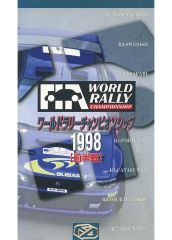 WRC 世界ラリー選手権 2007 総集編 DVD - メルカリ