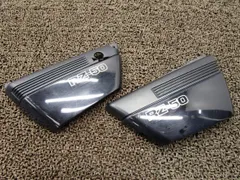 2025年最新】rz50 エンジンの人気アイテム - メルカリ