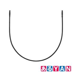 (新品)(未使用) シマノ エレクトリックワイヤー EW-SD300 1200mm 4550170635169