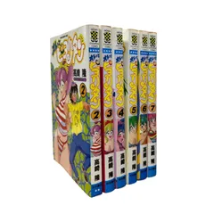 希少】オレってピヨリタン セット 2～7巻 非全巻 - OLDBOOKs クーポン